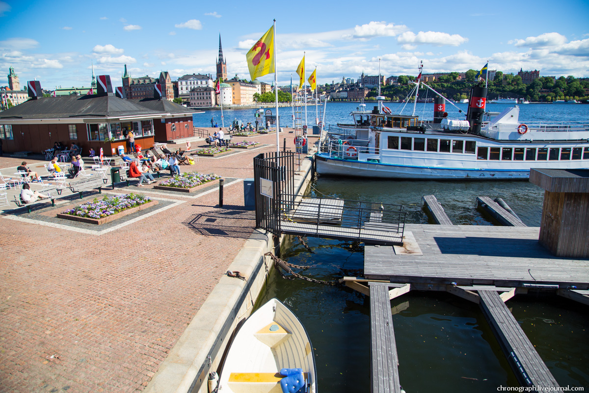 Stockholm